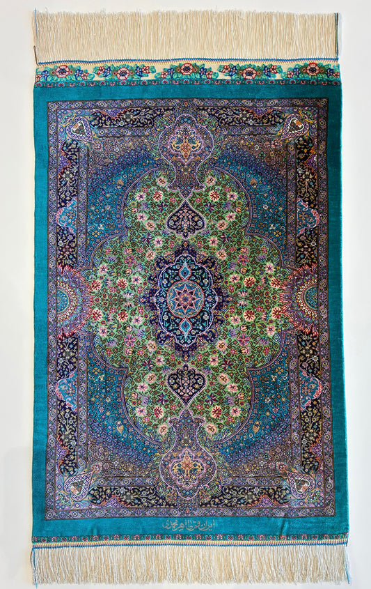 【千葉店】クム モハンマディ工房 88cm x 60cm NT15030
