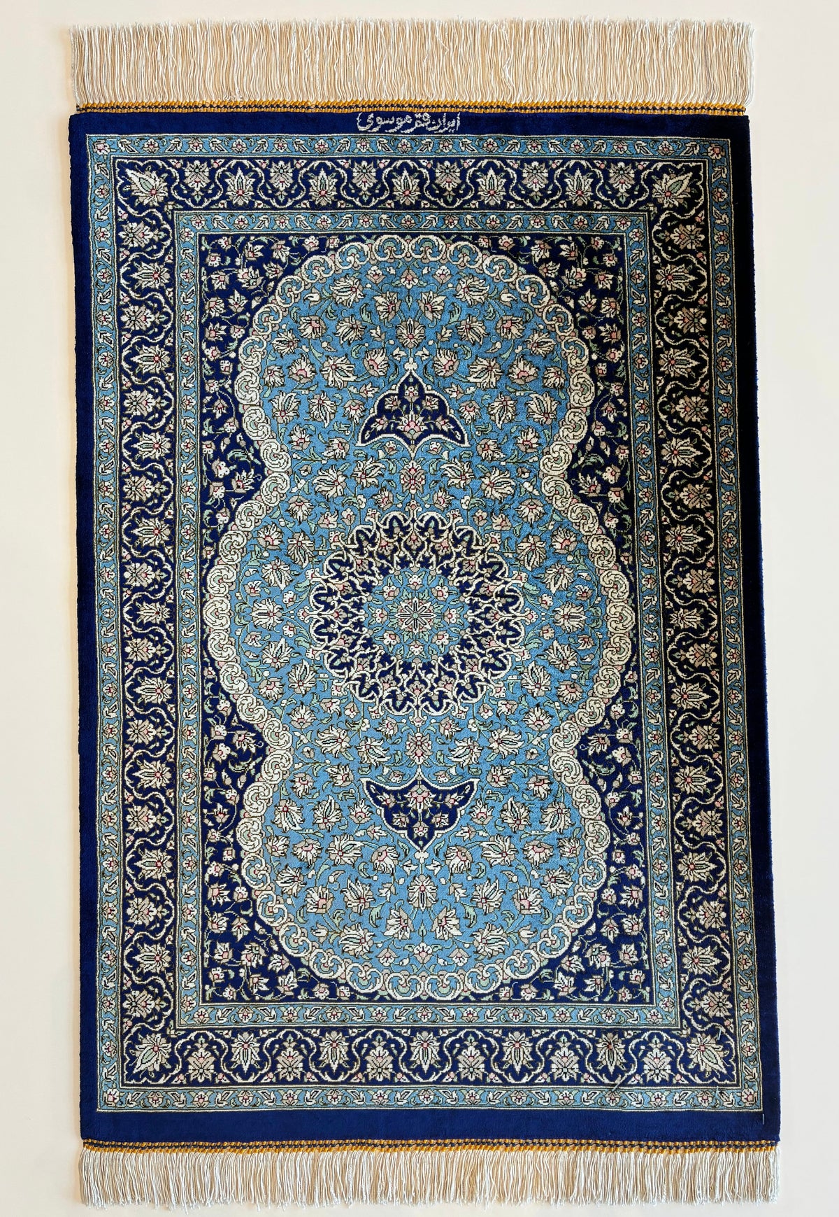 【千葉店】クム ムサヴィ工房 90cm x 60cm PS12770