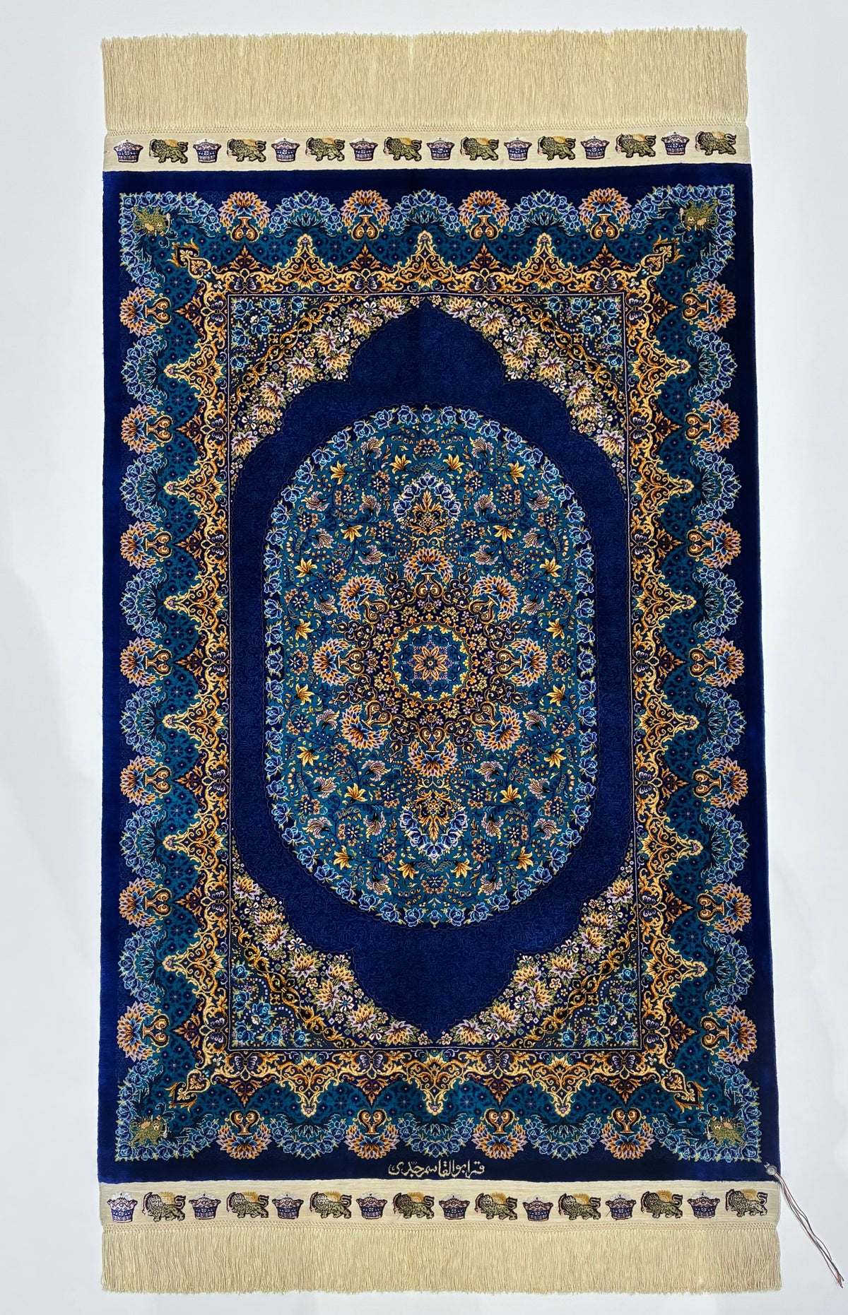 【千葉店】クム ジェッディ工房 125cm x 81cm PS13472