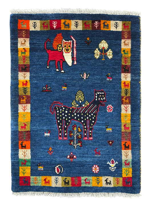 【オンライン限定】ギャッベ アマレバフト 90cm x 63m RJ16876