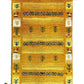 【オンライン限定】ギャッベ 87cm x 60cm RJ6879