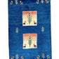 【オンライン限定】ギャッベ 93cm x 62cm RJ1766