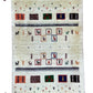 【オンライン限定】カシュクリ 87cm x 63cm RJ5632