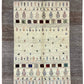 【オンライン限定】カシュクリギャッベ 208cm x 155cm RJ10992