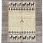 【オンライン限定】カシュクリギャッベ 208cm x 158cm RJ11005