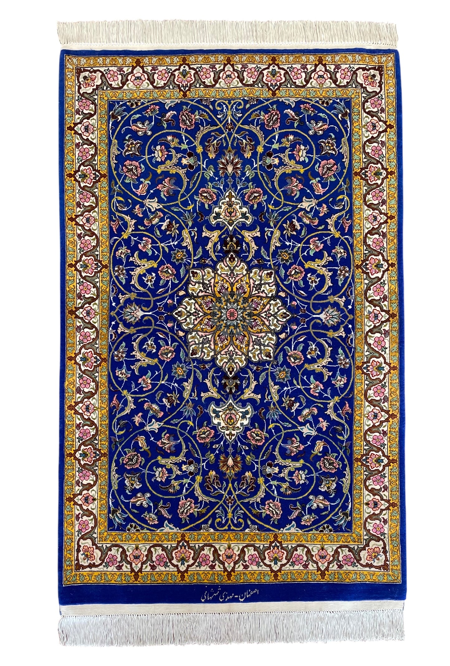 【オンライン限定】イスファハン シャッシャハーニ工房 143cm x 90cm A22610