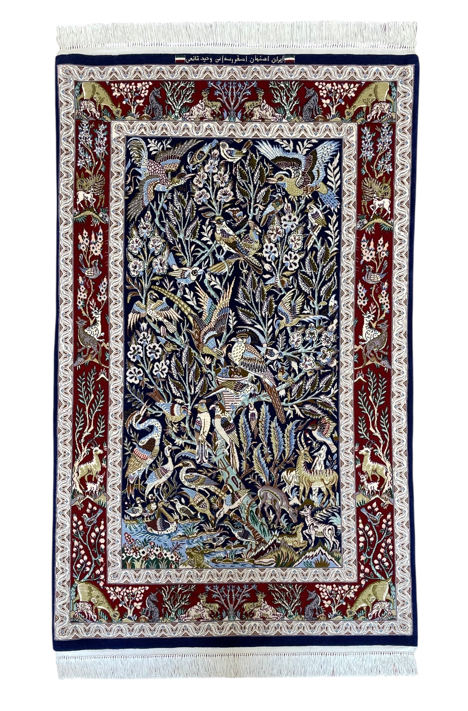 【五大産地/イスファハン】未使用ペルシャ絨毯ラグ 約115cm x 68cm ペルシャ絨毯の光和 | 【ペルシャ絨毯】イスファハン産 コルク