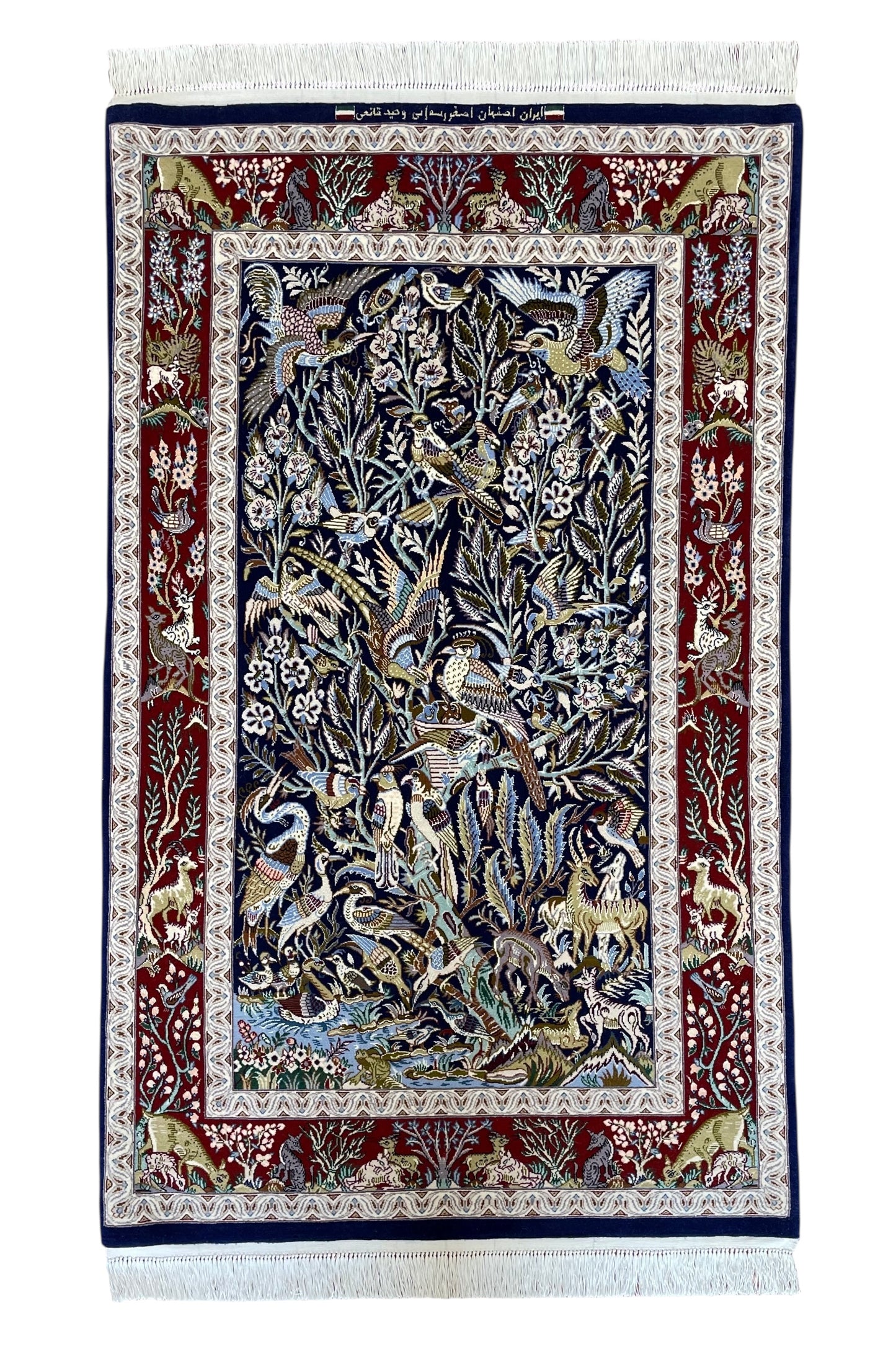 【オンライン限定】イスファハン バーネイ工房 140cm x 87cm A22627