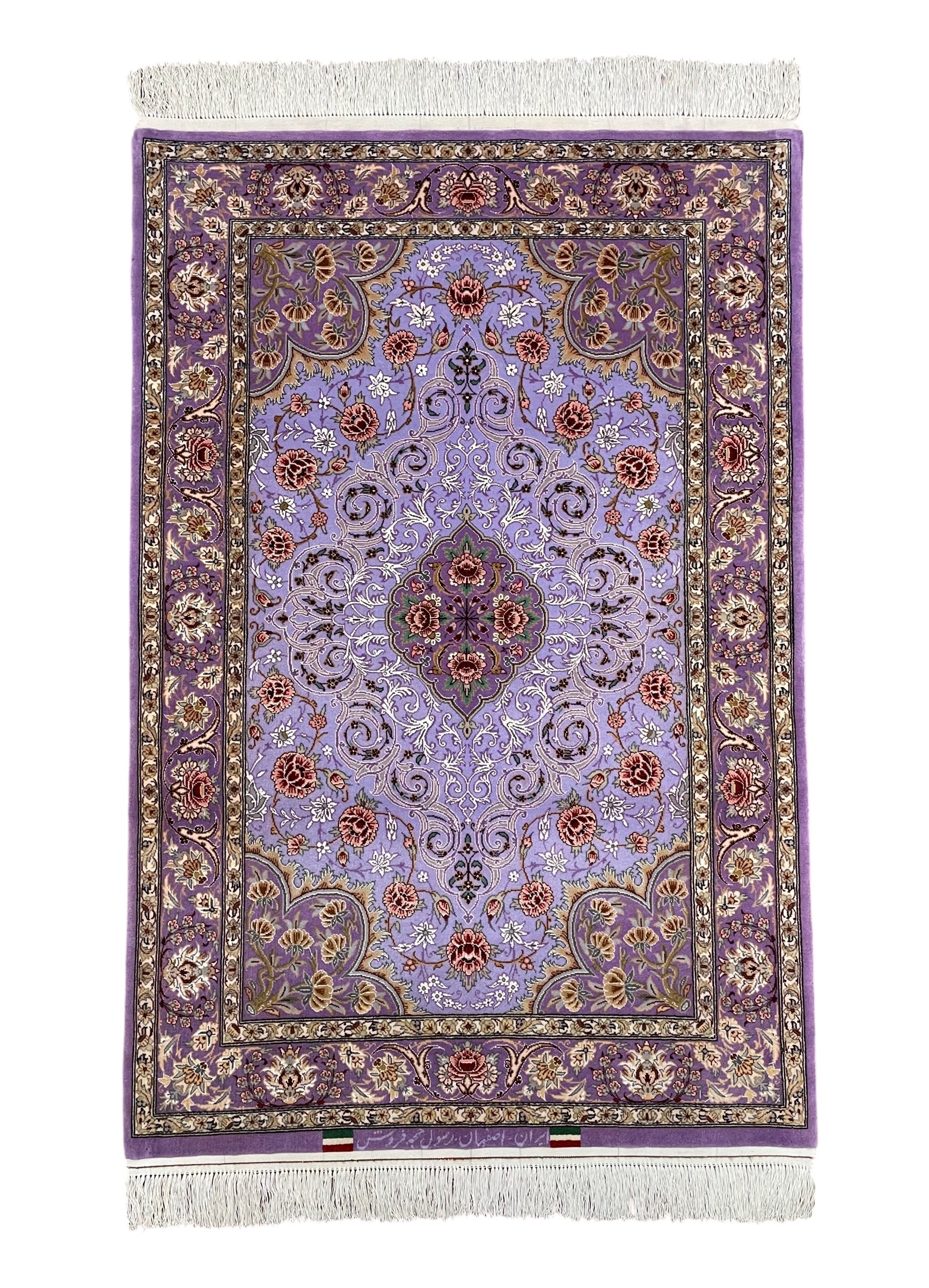 【五大産地/イスファハン】未使用ペルシャ絨毯ラグ 約115cm x 68cm ペルシャ絨毯の光和 | 【ペルシャ絨毯】イスファハン産 コルク