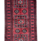 【オンライン限定】バルーチ 230cm x 120cm PS9198