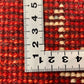 ギャッベ 40cm x 39cm AJ19733