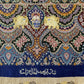 クム ジェッティ工房 202cm x 132cm NT15232