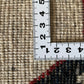 カシュクリ 107cm x 150cm RD14040