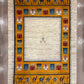 カシュクリ 246cm x 175cm RJ3126