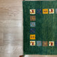 ギャッベ 86cm x 62cm RJ1709