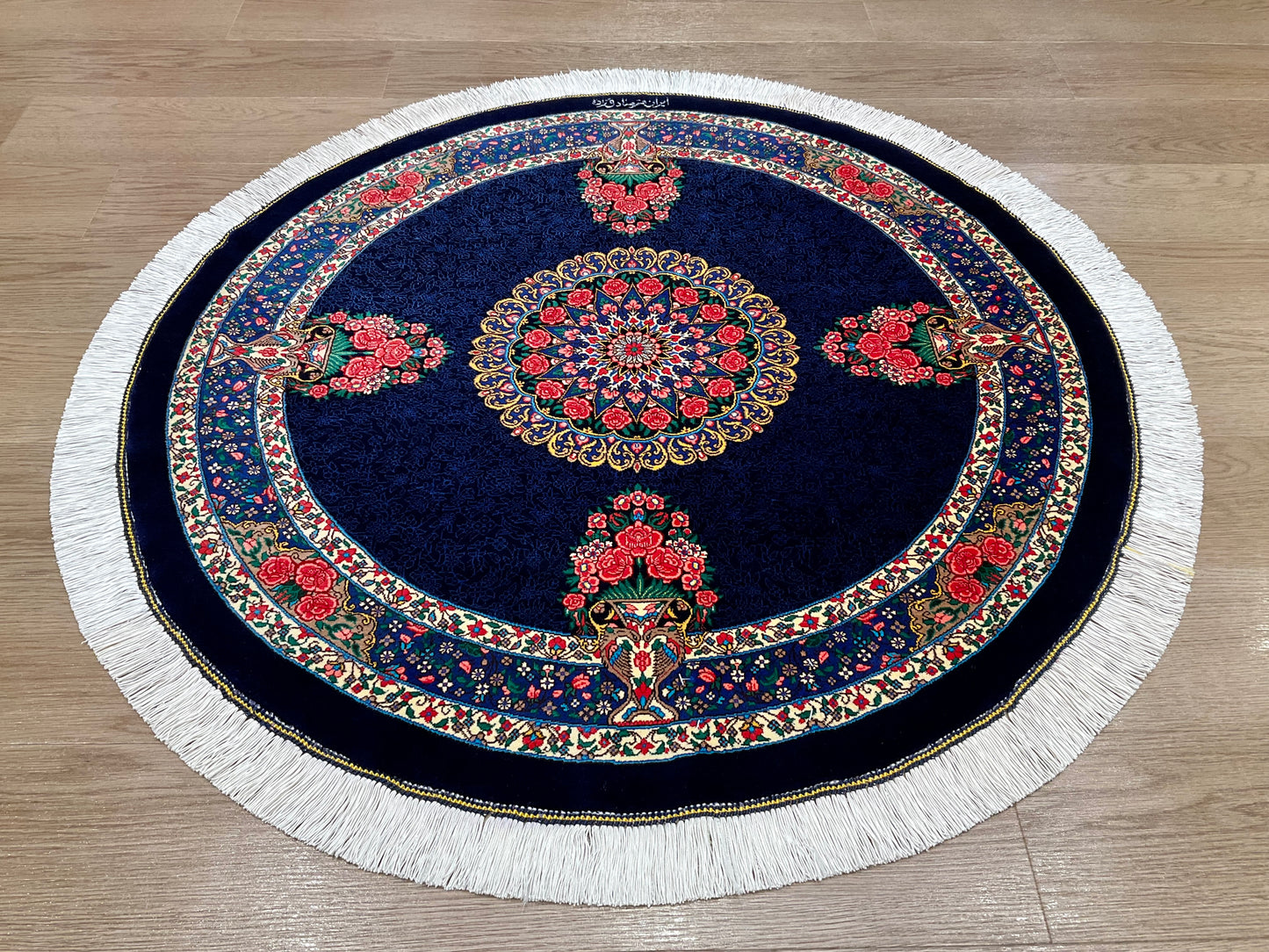 クム サーテグザーデ工房 Φ98cm 683-0833