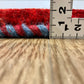 ギャッベ  204cm x 157cm RJ3276