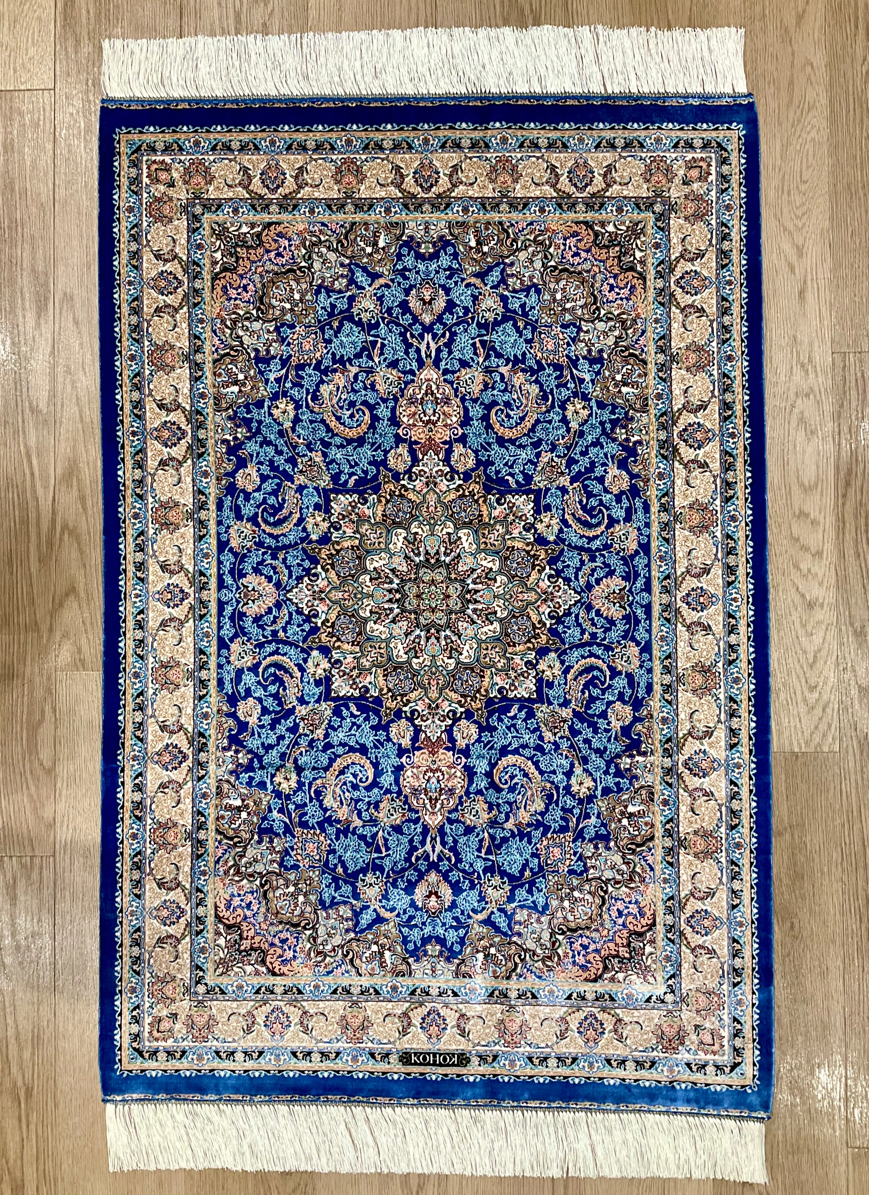 ペルシャンシルク 120cm x 80cm PS3634 – ペルシャ絨毯専門店