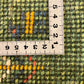 ギャッベ 58cm x 37cm NN17708